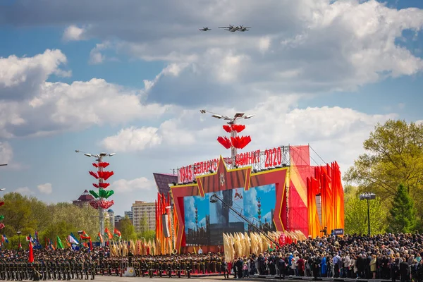 Паланы Над Зрителями Празднования Летия Победы Великой Отечественной Войне Парада — стоковое фото