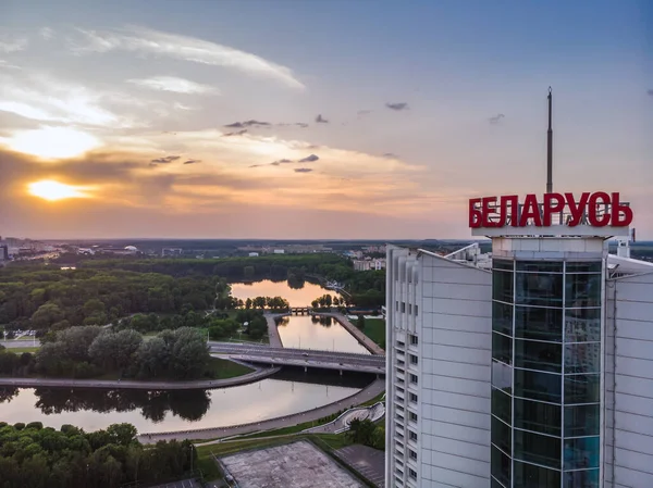 Hotel Białoruś Panoramiczny Widok Lotu Ptaka Historycznego Centrum Zachodzie Słońca — Zdjęcie stockowe