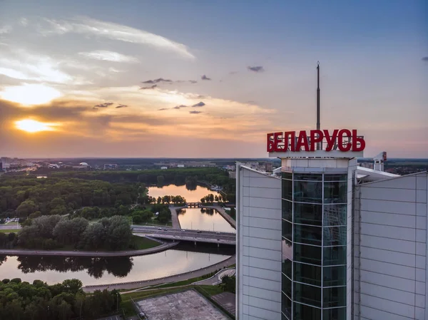 Hotel Białoruś Panoramiczny Widok Lotu Ptaka Historycznego Centrum Zachodzie Słońca — Zdjęcie stockowe