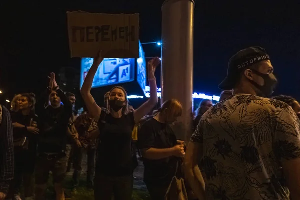 Wit Russen Nemen Deel Aan Het Protest Tegen Loekasjenko Huidige — Stockfoto