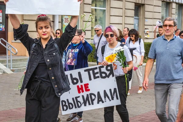 Женщина Держит Плакат Русском Языке Тебя Выбирали Время Мирных Протестов — стоковое фото