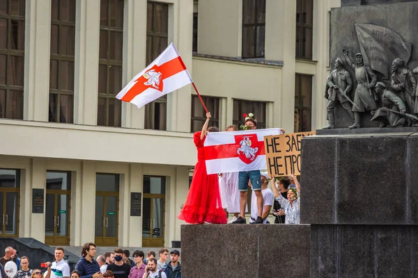 Під Час Мирних Протестів Проти Викрадених Президентських Виборів Головній Площі — стокове фото