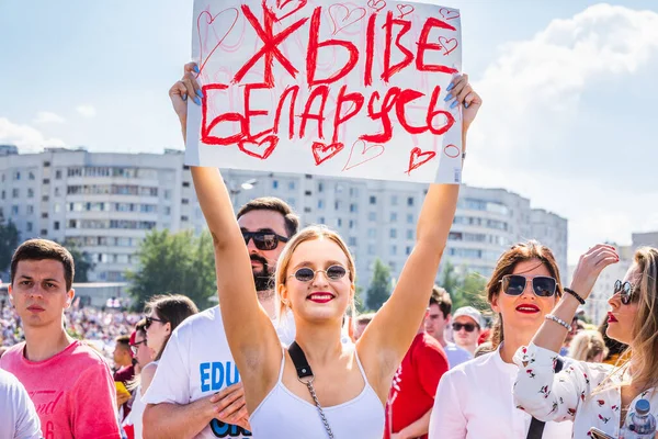 Щасливі Люди Під Час Найбільших Мирних Протестів Історії Білорусі Проти — стокове фото