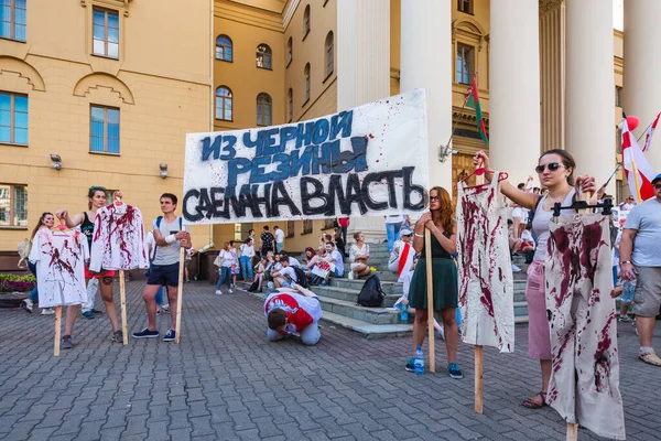 Lyckliga Människor Största Fredliga Protesterna Vitrysslands Historia Mot Manipulerade Presidentval — Stockfoto