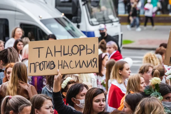 Жінки Під Час Мирних Протестів Білорусі Проти Сфальсифікованих Президентських Виборів — стокове фото