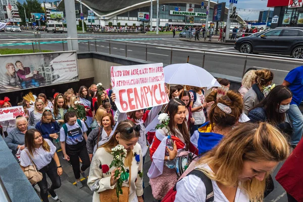 Жінки Під Час Мирних Протестів Білорусі Проти Сфальсифікованих Президентських Виборів — стокове фото