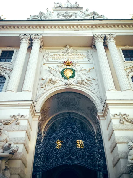 Wien Autriche Palais Hofburg Vienne Ancien Palais Impérial Baroque Porte — Photo