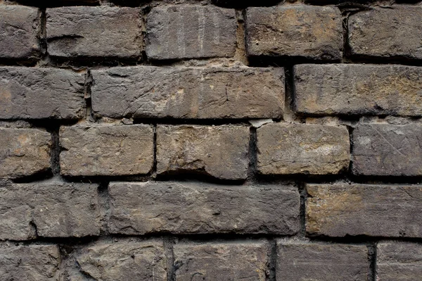 Fermer Mur Extérieur Bâtiment Gris Minable Avec Des Lignes Béton — Photo