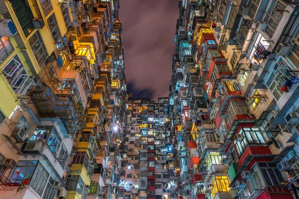 Das Alte Gebäude Bei Nacht Hongkong — Stockfoto