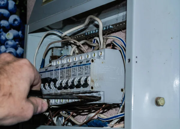 repair of electrical equipment, profession electrician.
