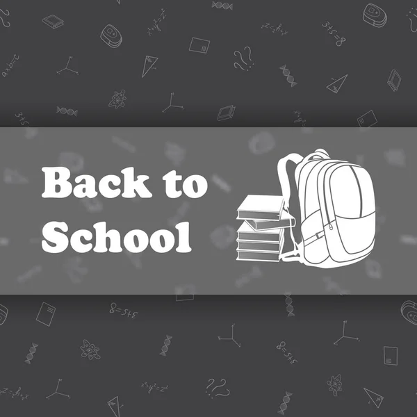 返回学校的矢量设计模板 欢迎回到学校海报与学校用品绘图图标 背包和书籍符号 — 图库矢量图片