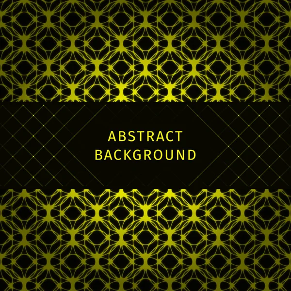 Yellow Lights Abstract Geometric Shape Dark Background — Stock Vector