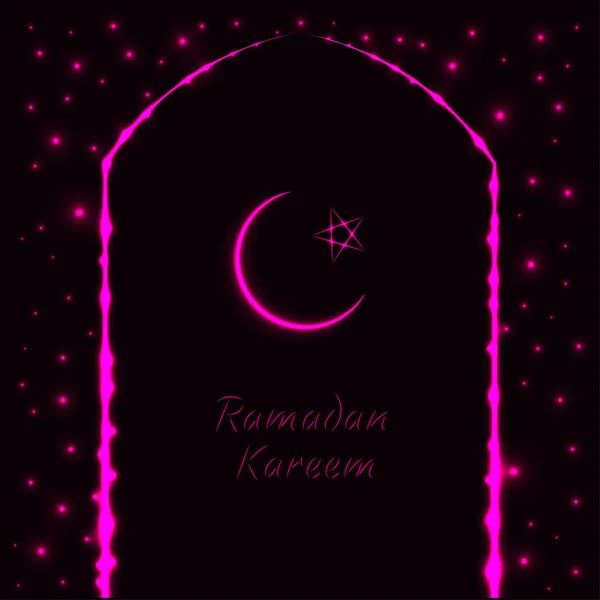 Ramadan Kareem Firande Vintage Illustration Design Bakgrunden — Stock vektor