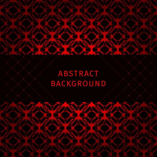 Rote Lichter Abstrakte Geometrische Form Auf Dunklem Hintergrund — Stockvektor