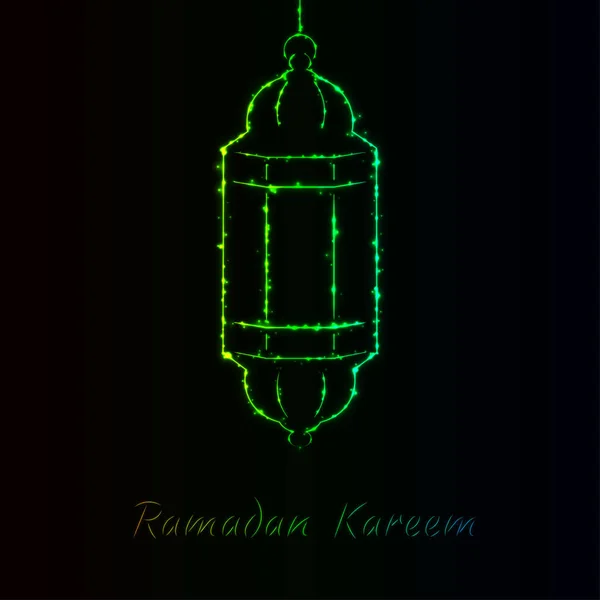 Ramadan Kareem Celebração Vintage Ilustração Design Sobre Fundo —  Vetores de Stock