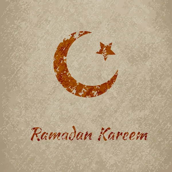 Vektoros Illusztráció Arab Ramadan Kareem Üdvözlő Kártya — Stock Vector