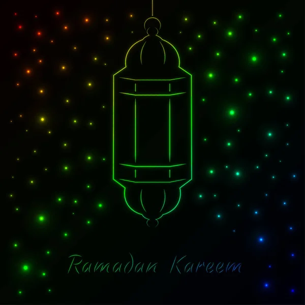 Ramadan Kareem Ünnepe Vintage Illusztráció Háttér Design — Stock Vector