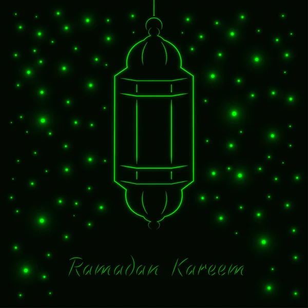 Ramadan Kareem Celebração Vintage Ilustração Design Sobre Fundo —  Vetores de Stock