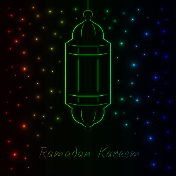 Ramadan Kareem Celebração Vintage Ilustração Design Sobre Fundo —  Vetores de Stock