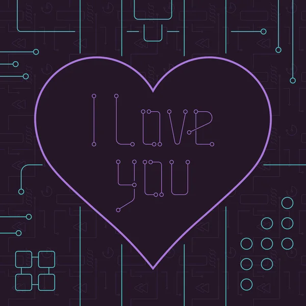 Love You Nap Üdvözlés Kártya Geometriai Vonalak Art Techno Stílusban — Stock Vector