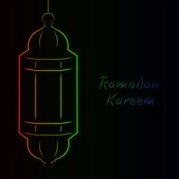 Ramadán Kareem Celebración Ilustración Vintage Diseño Sobre Fondo — Archivo Imágenes Vectoriales