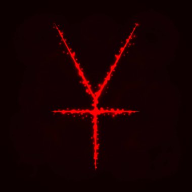  Yen para birimi işareti illüstrasyon simge, koyu arka plan üzerinde ışıklar siluet. Parlayan çizgileri ve noktaları