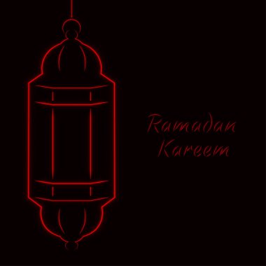 Ramazan Kareem kutlama vintage illüstrasyon, arka plan tasarımı