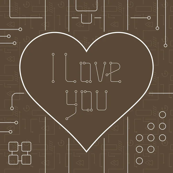 Tarjeta Felicitación Love You Day Líneas Geometría Estilo Art Techno — Archivo Imágenes Vectoriales