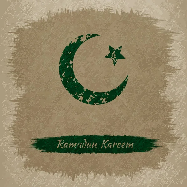 Vektoros Illusztráció Arab Ramadan Kareem Üdvözlő Kártya — Stock Vector