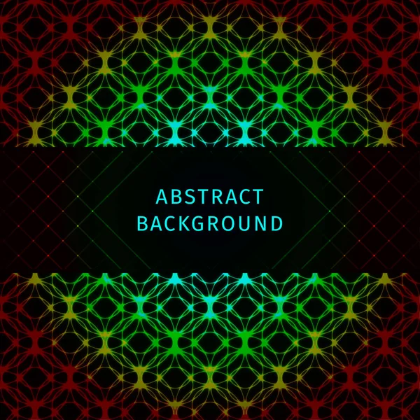 Gradiente Luces Forma Geométrica Abstracta Sobre Fondo Oscuro — Vector de stock