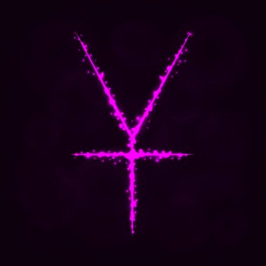  Yen para birimi işareti illüstrasyon simge, koyu arka plan üzerinde ışıklar siluet. Parlayan çizgileri ve noktaları