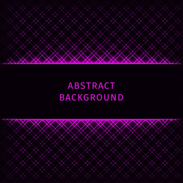 Пурпурный Свет Абстрактной Геометрической Формы Темном Фоне — стоковый вектор