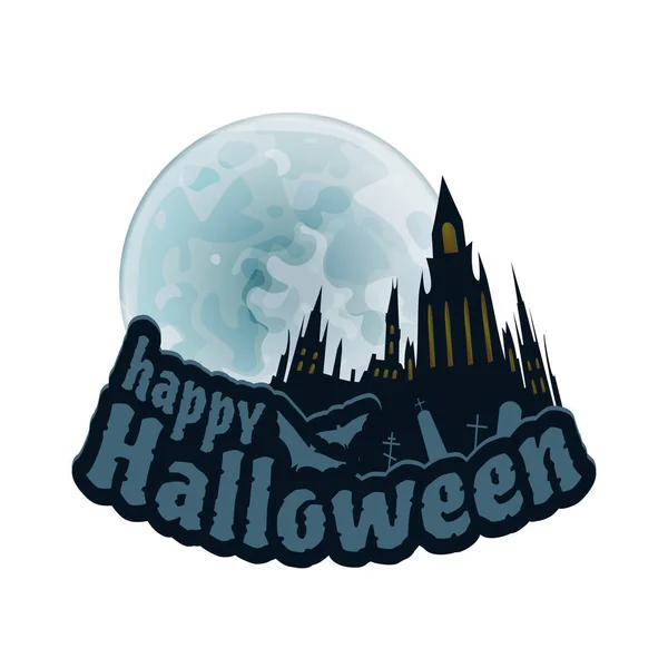 Happy Halloween Vector Flyer — Stock Vector