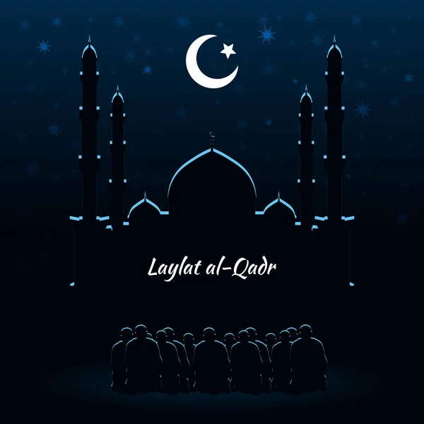 Laylat al-kadir, İslam Dininin kutlama, gece arka plan