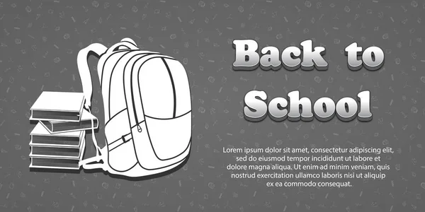 Διάνυσμα Πρότυπο Σχεδίασης Για Την Επιστροφή Στο Σχολείο Καλώς Ήλθατε — Διανυσματικό Αρχείο