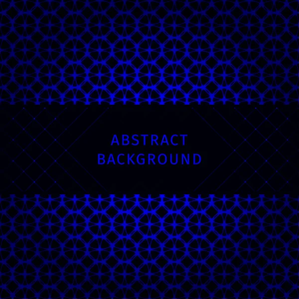 Blaulicht Abstrakte Geometrische Form Auf Dunklem Hintergrund — Stockvektor