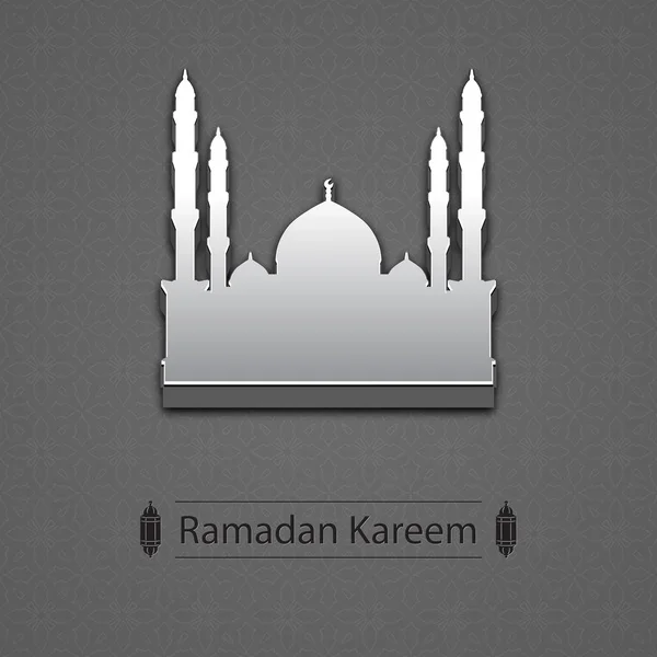 Vektör çizim Arapça ramazan Kareem tebrik kartı