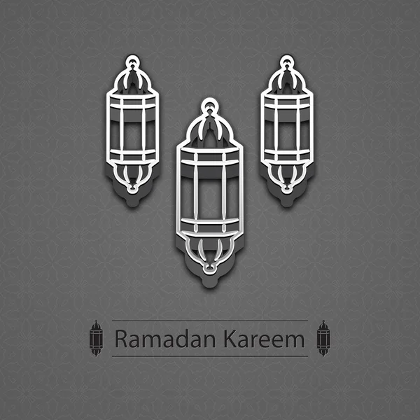 Vector Illustration Arabic Greeting Ramadan Kareem Card — Stock Vector