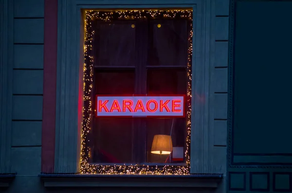 Mooi Venster Ogonjah Plek Voor Tekst Karaoke — Stockfoto