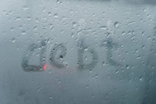 Schuldenwort Steht Auf Dem Schweißtreibenden Glas Kopierraum Hintergrund — Stockfoto