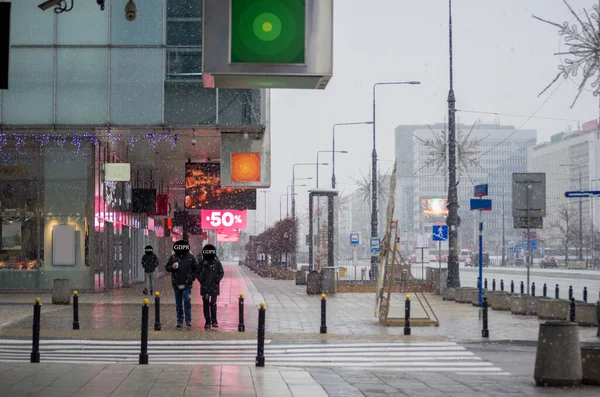 Gdpr 사람들은 Data Protection 이라는 도시의 도로를 걷는다 사이버 보안과 — 스톡 사진