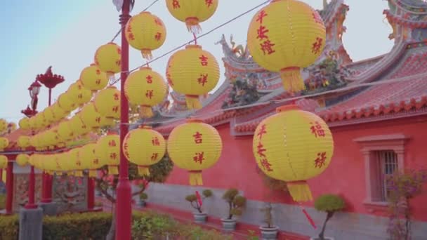 Zbliżenie Aparat Ruch Wziąć Spaceru Wzdłuż Latarni Nan Kun Shen — Wideo stockowe