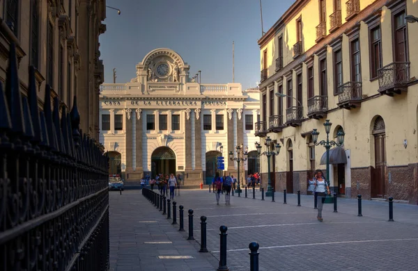 Lima Perú Abril 2018 Casa Literatura Peruana Ahora Una Biblioteca —  Fotos de Stock