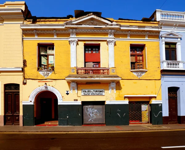 Lima Perú Abril 2018 Antiguo Dilapidado Edificio Información Turística Lima —  Fotos de Stock