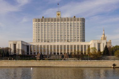 Moskova, Rusya - 29 Nisan 2018: Moskova şehir manzarası. Rusya Federasyonu hükümetinin evi