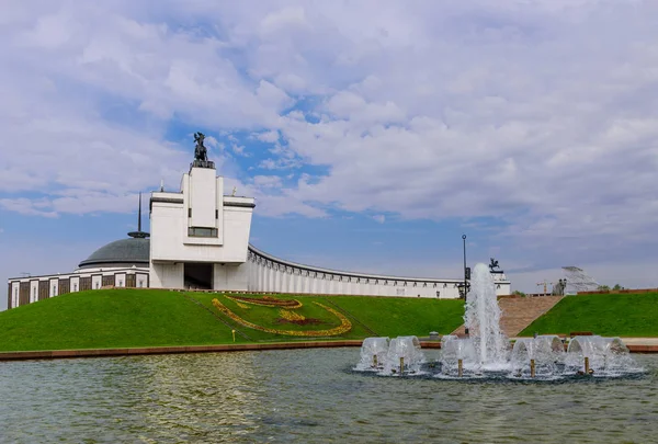 Moscou Russie Mai 2018 Visite Moscou Victory Park Bâtiment Musée — Photo