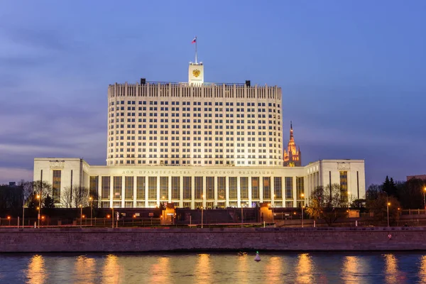 Moscou Rússia Abril 2018 Casa Governo Federação Russa Bela Vista — Fotografia de Stock