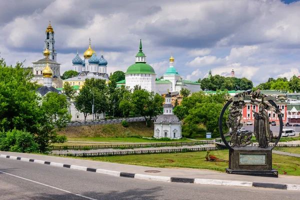 Sergiev Posad Ρωσία Ιουνίου 2019 Αξιοθέατα Της Ρωσίας Αγία Τριάδα — Φωτογραφία Αρχείου