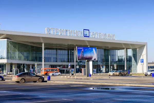 Nizjni Novgorod Rusland November 2017 Internationale Luchthaven Nizjni Novgorod Strigino — Stockfoto