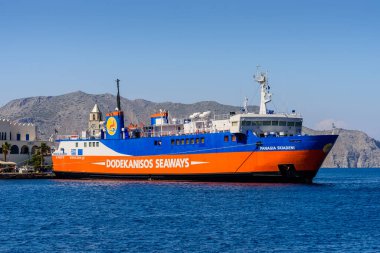 Suriye Adası, Dodecanese, Yunanistan - 17 Mayıs 2016: Suriye limanındaki 